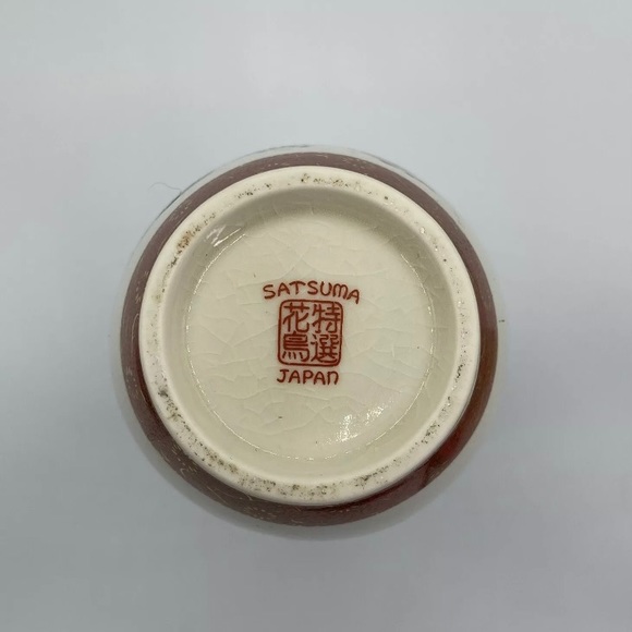 Vintage Satsuma Vase - Picture 5 of 7